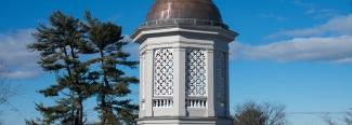 alumni hall dome